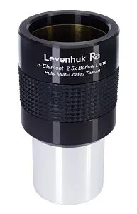 fotografia lente di Barlow Levenhuk 2,5x