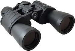 foto binocolo Bresser Hunter 8–24x50