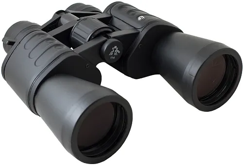 foto binocolo Bresser Hunter 8–24x50,  1