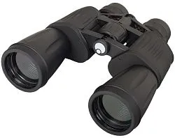 figura binocolo Levenhuk Atom 10–30x50