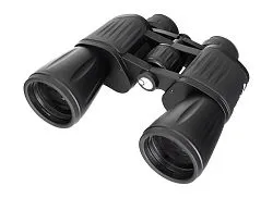immagine binocolo Levenhuk New Atom 20x50