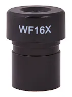 figura oculare Levenhuk Rainbow 50L WF16x