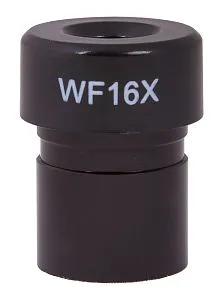 figura oculare Levenhuk Rainbow 50L WF16x