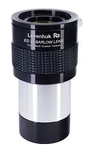 figura lente di Barlow Levenhuk ED-2x
