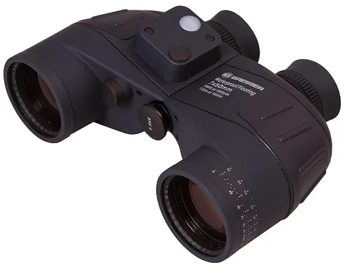 fotografia binocolo Bresser Nautic 7X50 WD,  1