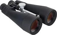 figura binocolo Bresser Spezial Astro 20x80 senza treppiede
