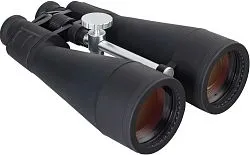 figura binocolo Bresser Spezial Astro 20x80 senza treppiede