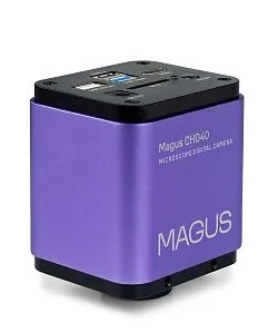 figura fotocamera digitale MAGUS CHD40
