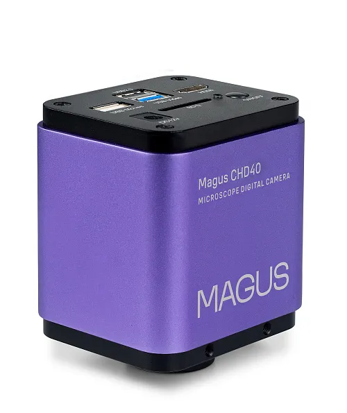figura fotocamera digitale MAGUS CHD40,  1