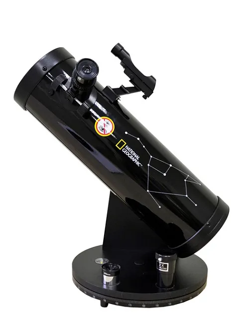 figura telescopio Bresser National Geographic Dob 114/500,  1