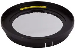 figura filtro solare Levenhuk per telescopi riflettori 130 mm