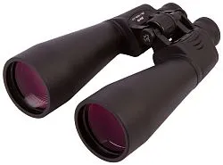 fotografia binocolo Bresser Spezial Astro 25x70