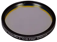fotografia filtro Nebulare O-III Explore Scientific 2"
