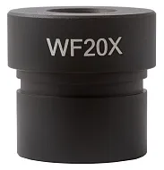 figura oculare Levenhuk MED 20x/12 (D 30 mm)