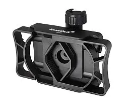figura fotoculare Wi-Fi Levenhuk Kelvin WFP25