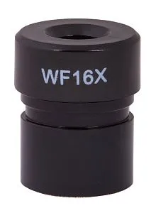 fotografia oculare Levenhuk Rainbow WF16x