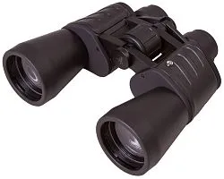 figura binocolo Bresser Hunter 16x50