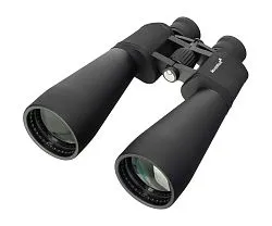immagine binocolo Levenhuk Bruno BASE 15x70