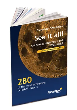 foto manuale dell'astronomo amatoriale “Guardalo tutto!”