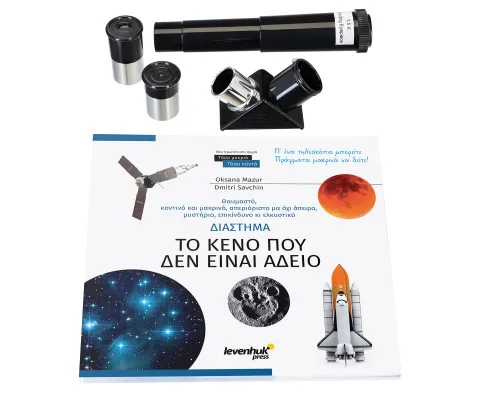 foto telescopio Levenhuk Discovery Spark Travel 50 con libro,  5