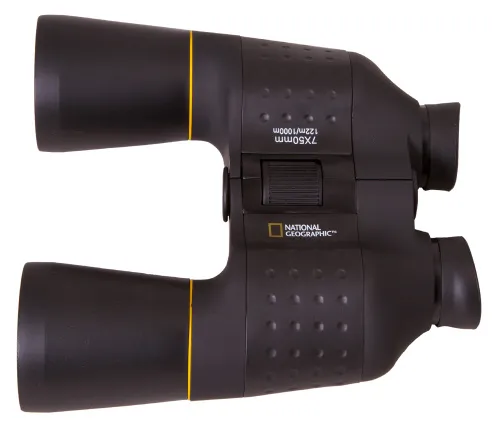 immagine binocolo Bresser National Geographic 7x50,  2