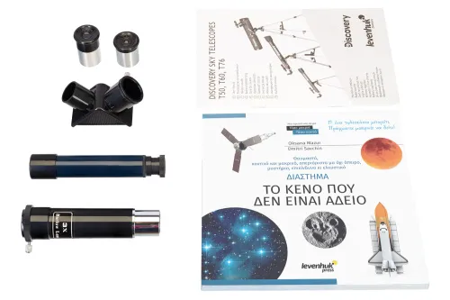 figura telescopio Levenhuk Discovery Sky T50 con libro,  3