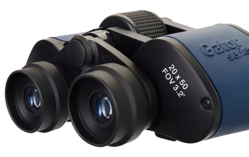 foto binocolo Levenhuk Discovery Gator 20x50,  10
