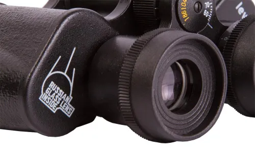 fotografia binocolo Levenhuk Heritage BASE 8x30,  10