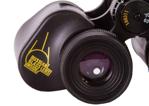 figura binocolo Levenhuk Heritage PLUS 8x30,  10