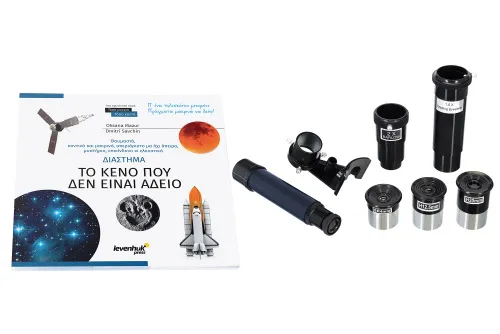 fotografia telescopio Levenhuk Discovery Spark Travel 76 con libro,  5
