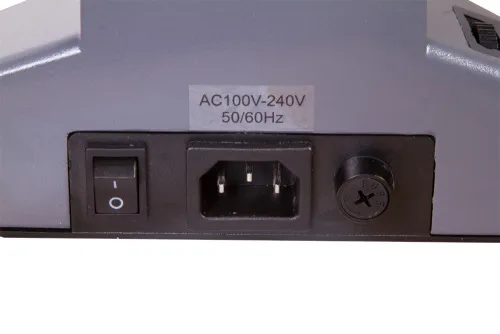 immagine microscopio monoculare Levenhuk 700M,  15