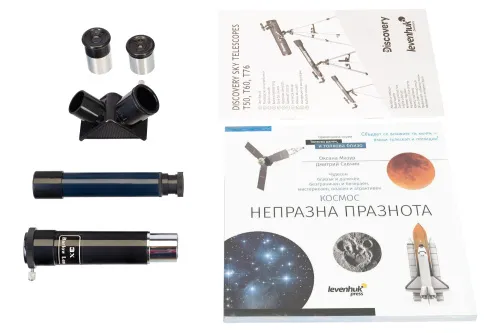figura telescopio Levenhuk Discovery Sky T50 con libro,  3