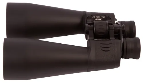fotografia binocolo Bresser Spezial Astro 25x70,  6
