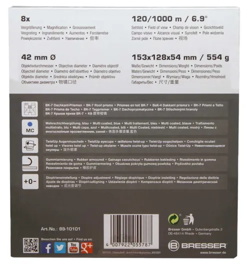 foto binocolo Bresser S-Series 8x42,  13