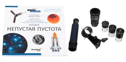 fotografia telescopio Levenhuk Discovery Spark 767 AZ con libro,  3