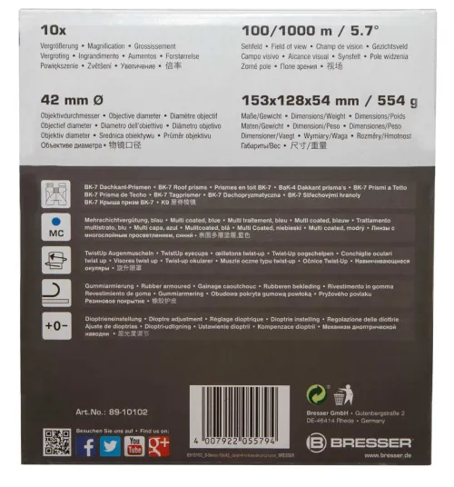 figura binocolo Bresser S-Series 10x42,  13