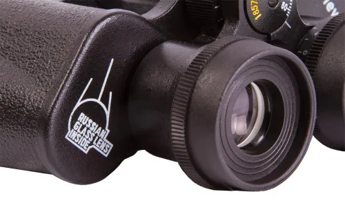 immagine binocolo Levenhuk Heritage BASE 10x40,  10