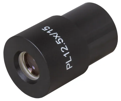 figura oculare Levenhuk MED 12,5x/15 (D 30 mm),  2