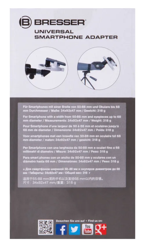 figura adattatore per Smartphone Bresser,  14