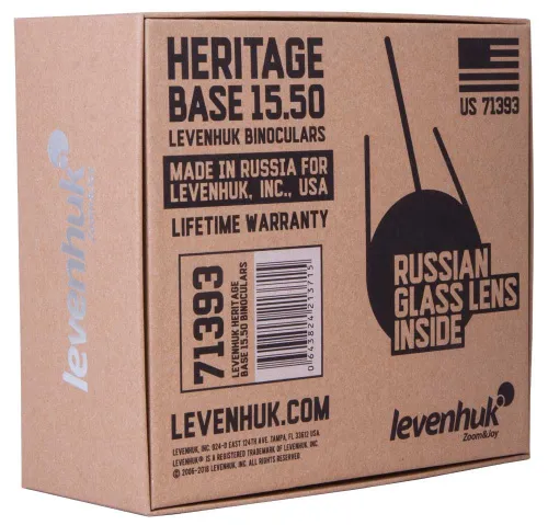 figura binocolo Levenhuk Heritage BASE 15x50,  14