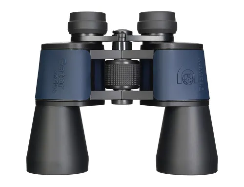 foto binocolo Levenhuk Discovery New Gator 20x50,  7