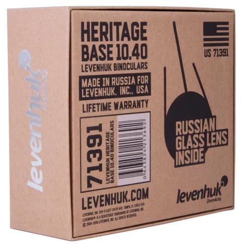 immagine binocolo Levenhuk Heritage BASE 10x40,  14