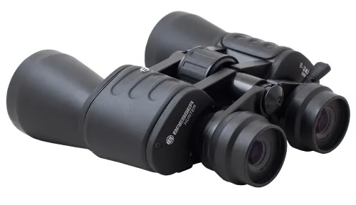 foto binocolo Bresser Hunter 8–24x50,  3