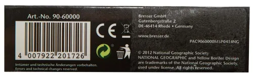 figura caricabatterie solare Bresser National Geographic 4 in 1,  13