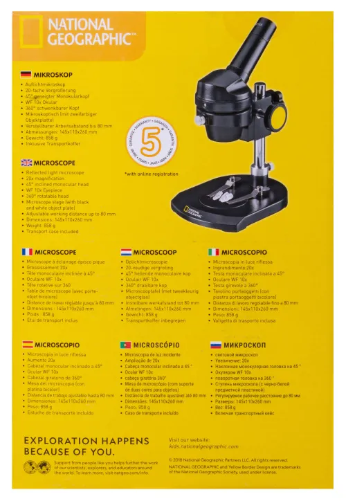 figura microscopio Monoculare Bresser National Geographic 20x,  15
