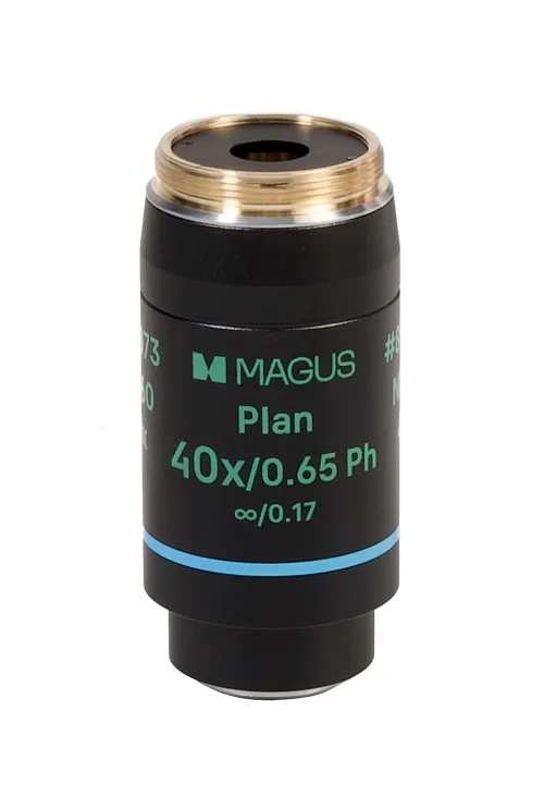 foto dispositivo a contrasto di fase MAGUS SPH2,  8