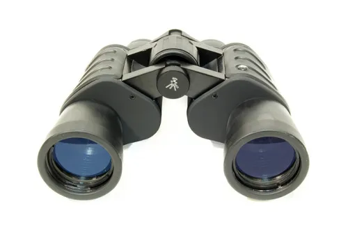fotografia binocolo Bresser Hunter 8x40,  3