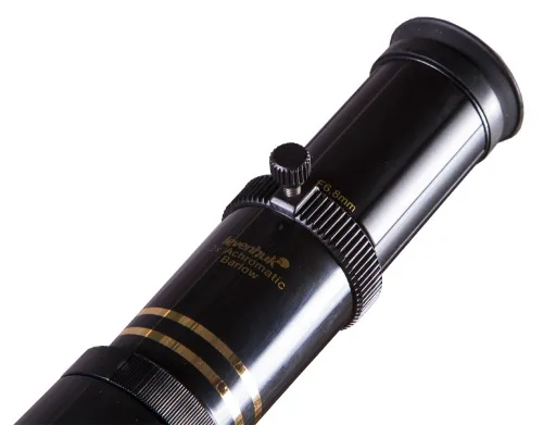 immagine telescopio Levenhuk Strike 120 PLUS,  10