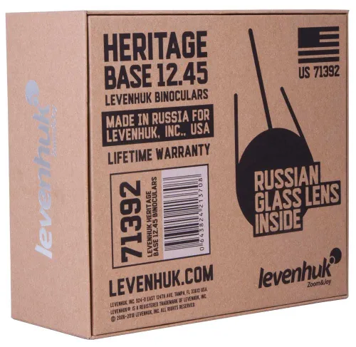 immagine binocolo Levenhuk Heritage BASE 12x45,  14