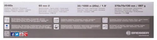 figura cannocchiale terrestre Bresser Travel 20–60x60,  17